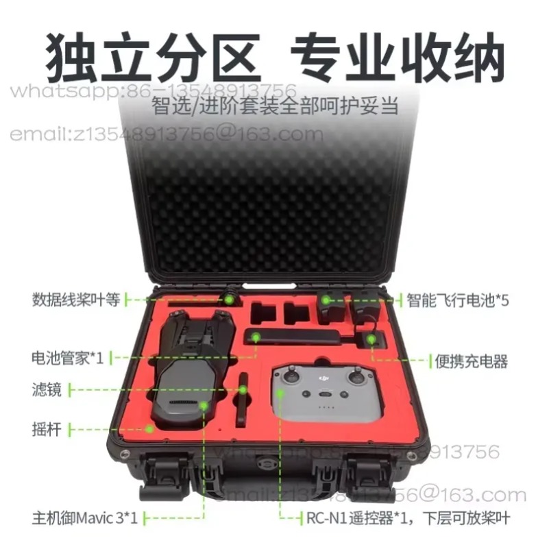 Hard Case for DJI Mini 4 Pro M - Dji Drone Mini 3 评论和价格