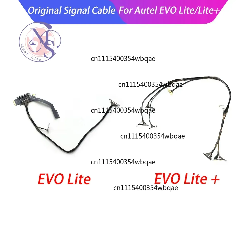 ZOCI-FOR-PTZ Signal Cable Gimb - Autel Drone Evo Lite 评论和价格