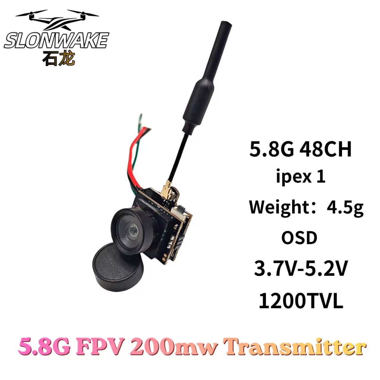 SLONWAKE 5.8G Analog VTX Trans - Drone Racing Frame 评论和价格