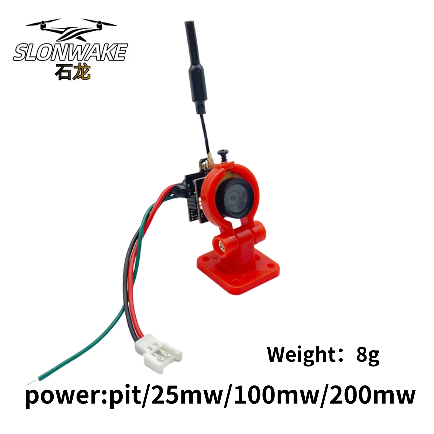 SLONWAKE 5.8G Analog VTX Trans - Drone Racing Frame 评论和价格